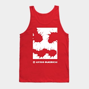 Katana Muromachi Japan Tank Top